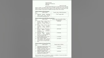 HPPSC Exams Date 2020 ! HAS, HPSCB, TWO, and all other ! GK STUDY !