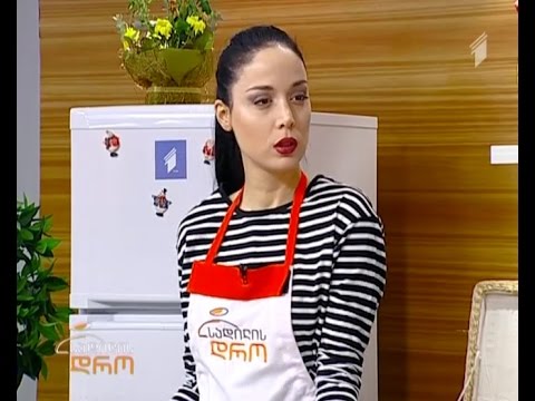 სადილის დრო - ხილის სალათი