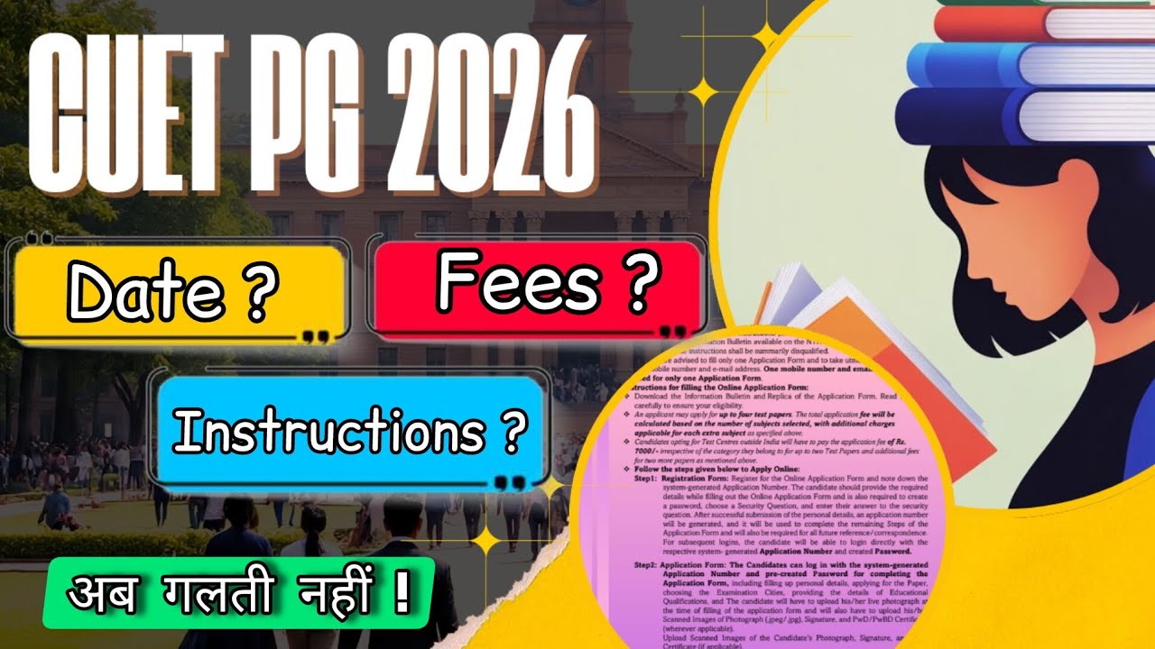 #1|CUET PG important notice|Important dates, fee details & some other important info of CUET PG 2026