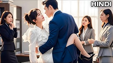 💖Forced to Marry the Cold CEO,She Planned to Leave Next Day..But He Can