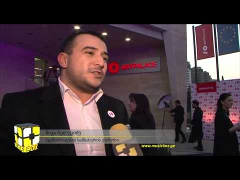 ქართული შოუბიზნესის მონსტრი - არტპალასის გახსნა