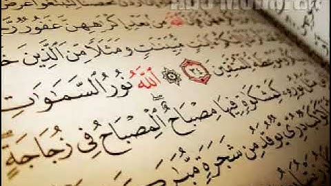 الشيخ ياسر الدوسري تلاوة نادرة تسجيل قديم 1424هـ سورة النور