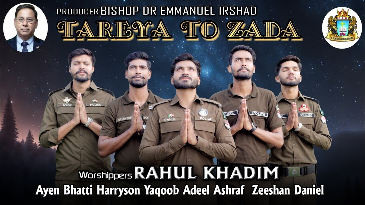 new-masihi-geet-tareya-to-zada-menu-barkata-worshiper-s-rahul