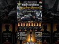#india #indian #aircraftcrash #indianarmy #airbaseattack #indianairforce #jaihind