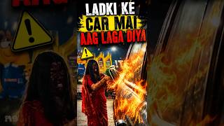 ladki ne Aag Laga diya 😨😨 || ALBADI VLOGS || #albadivlogs #shortssaree