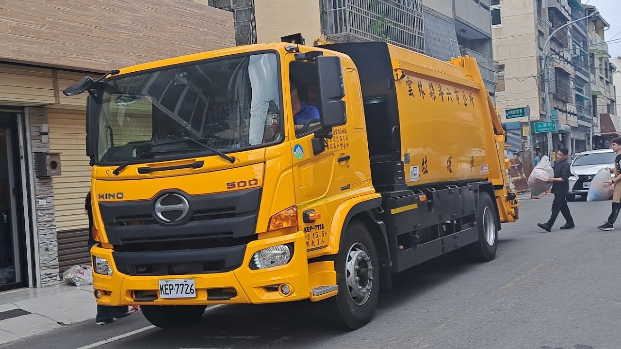 20250419雲林縣斗六市(新)垃圾車KEP-7726(取代239-UH)(上路第三天)，回收車KEU-3267(13分鐘長片)