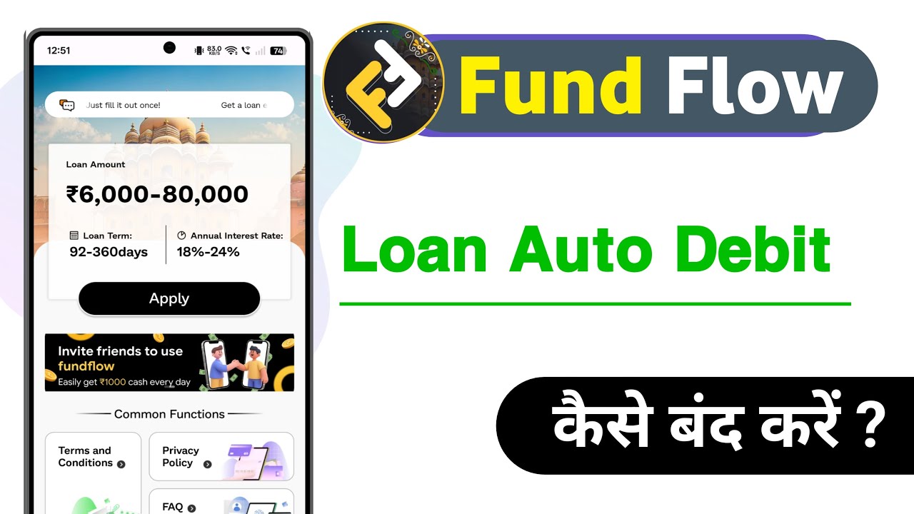 FundFlow Loans App Me Auto Debit Kaise Band Kare
