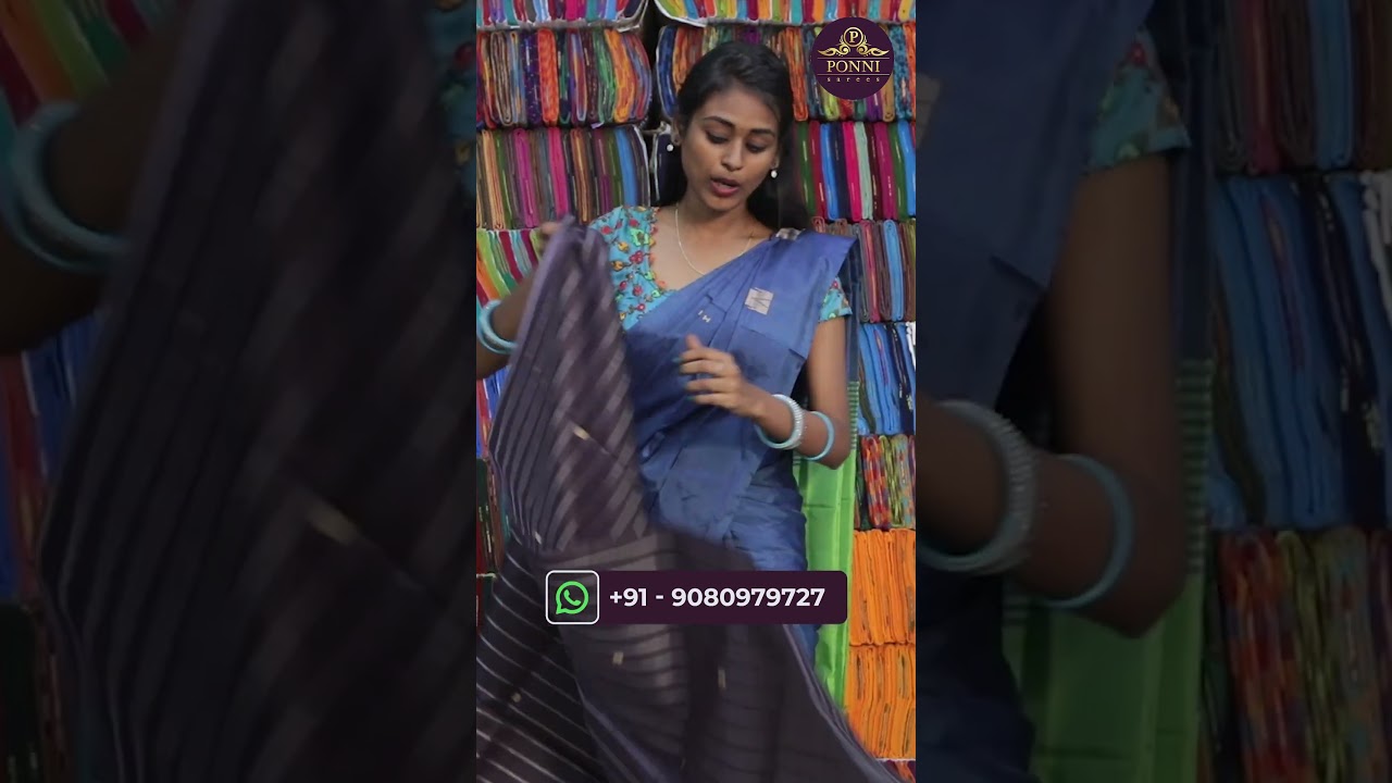 Vazhai Naar Pattu | Buy from Manufacturer  