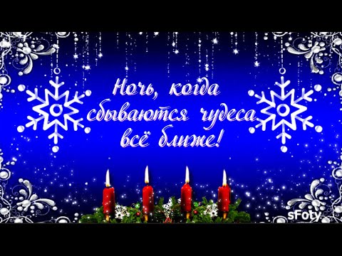 Новогодние пожелания! с наступающим Новым 2023 годом Кролика!