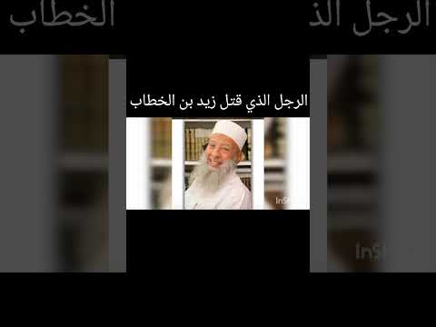 إنما تبكي على الحب النساء لفضيلة الشيخ الحويني العظماء لاتنسوا الاشتراك في القناة وتفعيل الجرس