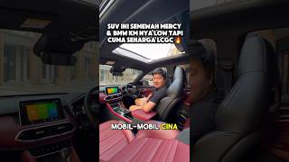 Mocin DNA Inggris fitur segudang semewah sport car eropa🤩🔥 seken km low gini cuma seharga LCGC‼️🤯