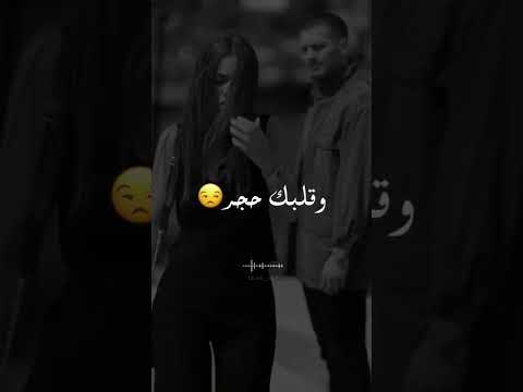 مخادع حالات