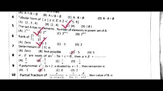 11 class math 2024 group 2 solved mcqs paper