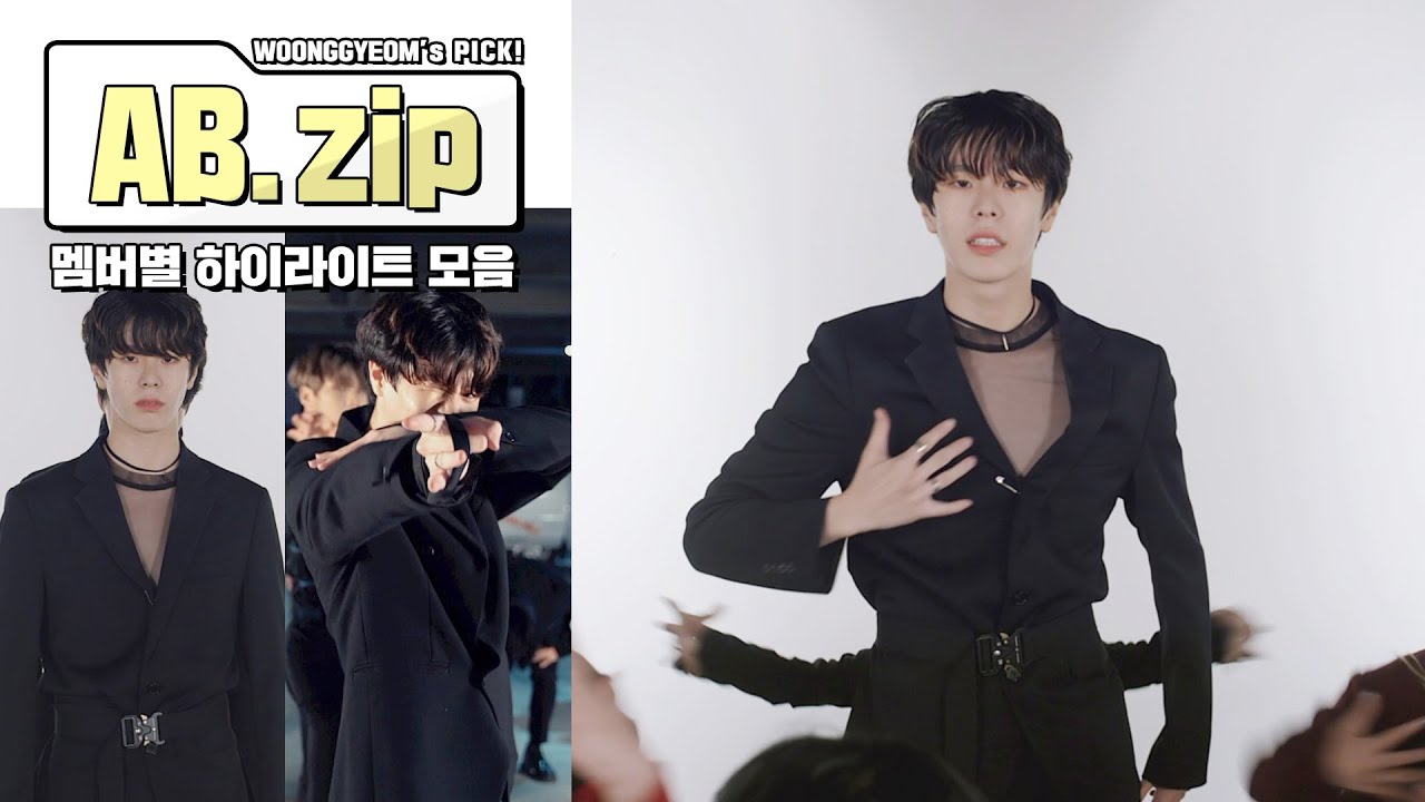 WoongGyeom.zip] Highlight of AB members! Golden Proportion