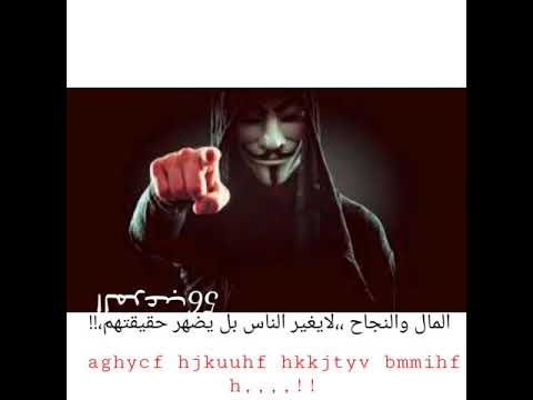 احنا مانخاف م ـــ ن الموت استوريات انستا تسجيل دخول دبكات عراقيه 2020