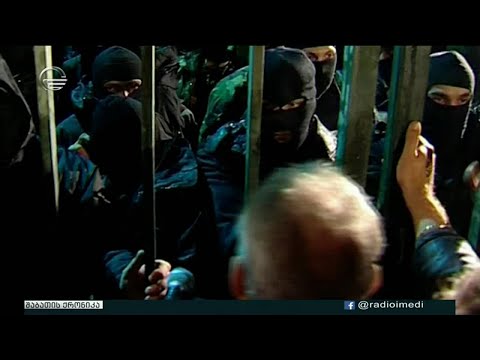 ქრონიკის სპეციალური ეთერი - 7 ნოემბერი