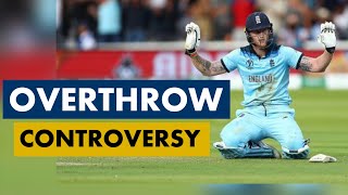 Overthrow Six Run Controversy in WC final | ENG Vs NZ WC final 2019 | Analysis Series