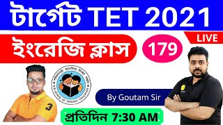 WB TET English Class ||  WB primary English Class ||  Upper primary 2021 || Roy's Coaching TET