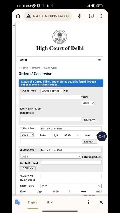 How To Check Online Case Status Delhi High Court shorts YouTube family-court-case-status-how-to-check-family-case-status-online-e