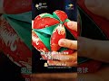 今天是3月6日,星期五。匠心技艺日。太平绣球,十二瓣花瓣,瓣瓣有彩头。一月一瓣,刚好凑满一整年的好运气。#你好来自山西的问候