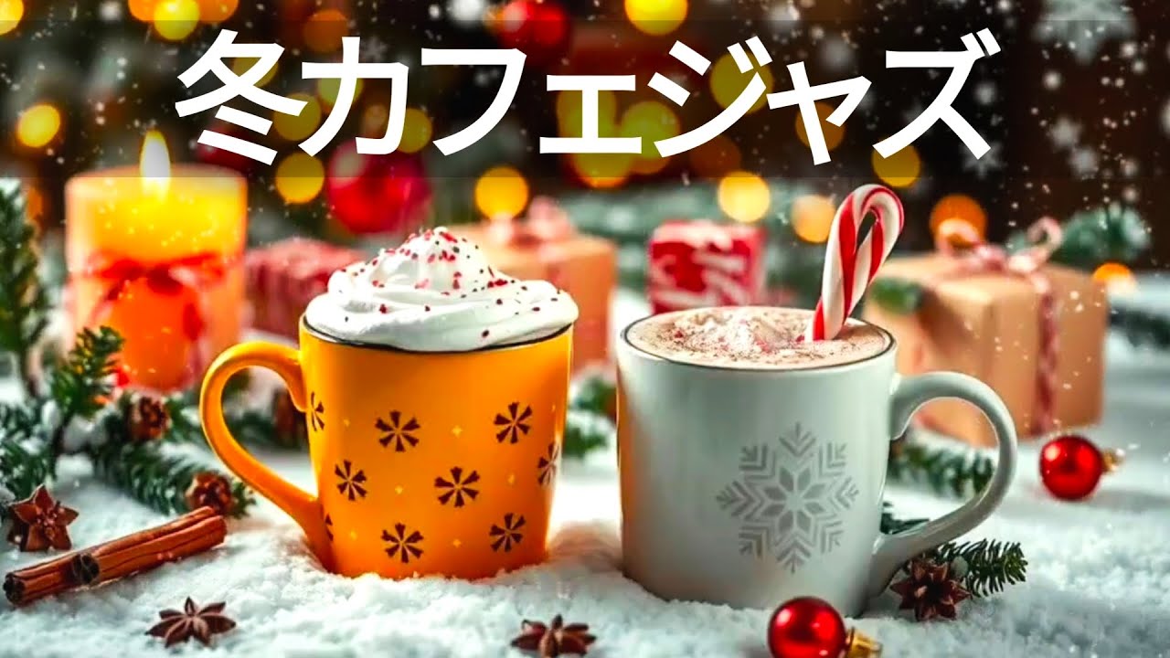 🌌 広告なし・深夜集中用BGM｜心を落ち着かせる作業用リラックス音楽、勉強・仕事・夜更けの作業時間に最適な静かなアンビエントサウンド