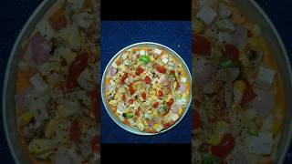 Homemade Pizza Recipe without oven|Crispy Crust, Cheesy🤤#PizzaRecipe #CheesePizza #Viral #FoodShorts