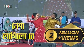 Nesha Lagilo Re Agun Kono Chapa Bangla Movie Song Stage Cover Dance Video