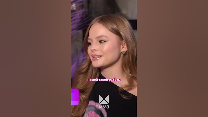 💘 Ирина - Лучшая мама! 🌸 @MILANASTARR #milanastar #миланастар #ytshorts #shortsvideo