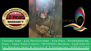 4 Water-Mega Mega Grand Success Aqufinder-3D, Story-775.9962673502