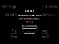 Armylover ind8d indiadefence