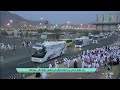 نفرة الحجاج من مشعر عرفات إلى  مزدلفة  وسط انسيابية في الحركة   قناة السعودية