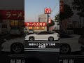 今や絶滅危惧種！平成初期の名車3選