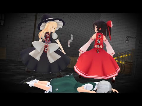 あまみん 少女達のお泊り実況～クロックタワー2編～ - YouTube