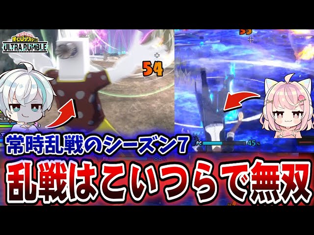 荼毘 ボードゲーム Amazon.co.jp: レトロ 聖闘士星矢 黄金聖衣争奪戦 ボードゲーム