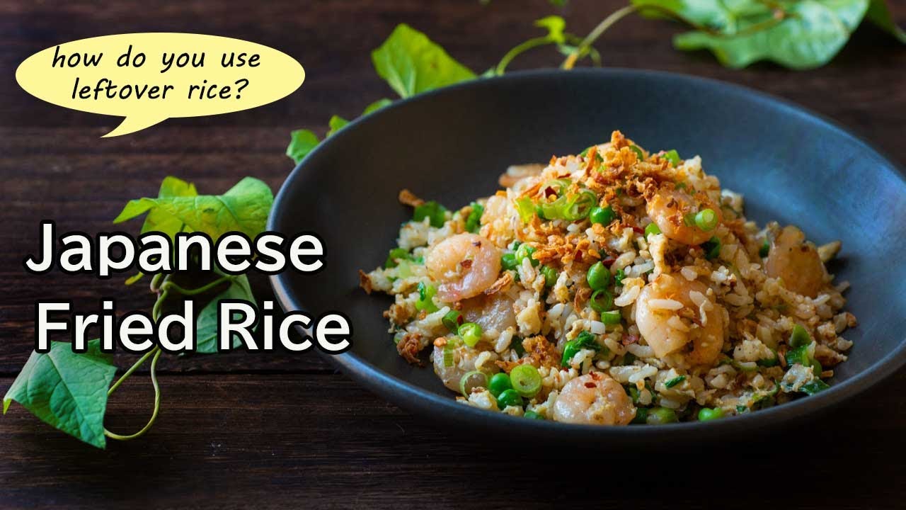 Japanese fried rice, simple and easy leftover rice recipe YouTube
