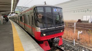 【名鉄】3300系3309F(サクラサク系統板)+9500系9504F急行須ヶ口行き神宮前発車