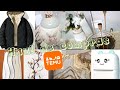 Preciosidades en Temu para mí hogar/Haul Temu hogar