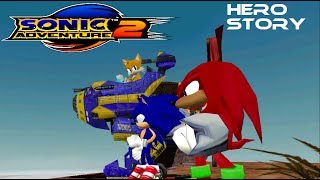 Sonic Adventure 2 - Hero Story
