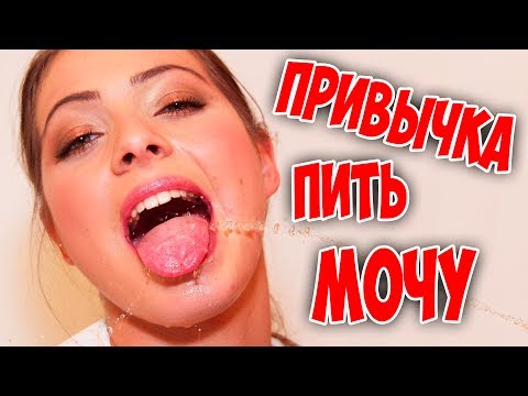 Шокирующие и странные привычки гениев