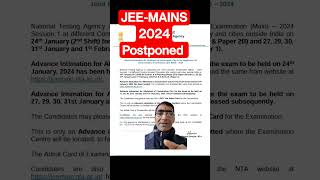 jeemains postponed for 5 days #jeemains_latest_update