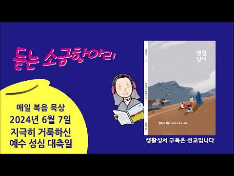 영상썸네일
