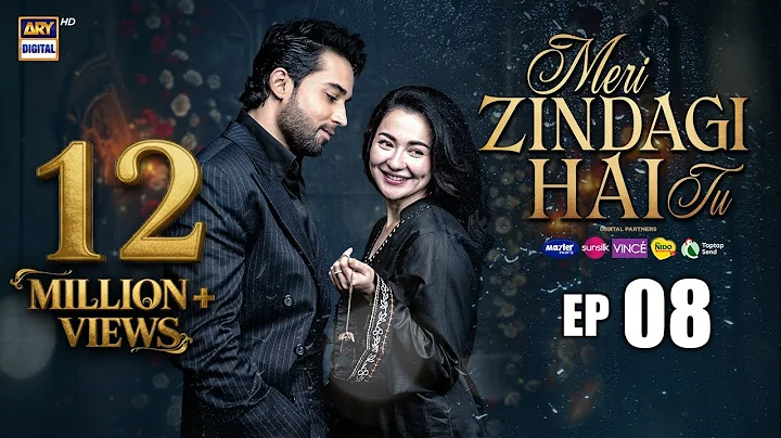 Meri Zindagi Hai Tu Episode 8 | 29 Nov 2025 | ENG SUB | Hania Aamir | Bilal Abbas Khan | ARY Digital