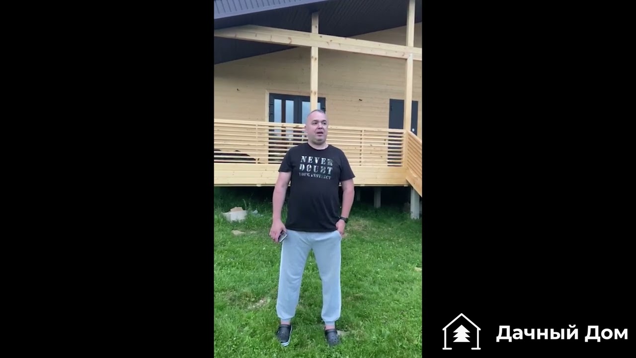 Готовый дом в Динской отзывы Готовый дом в Динской отзывы