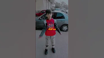خارجه بمايوه 