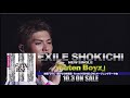 EXILE SHOKICHI / New Single「Futen Boyz」(TV SPOT)【2018.10.3 Release】