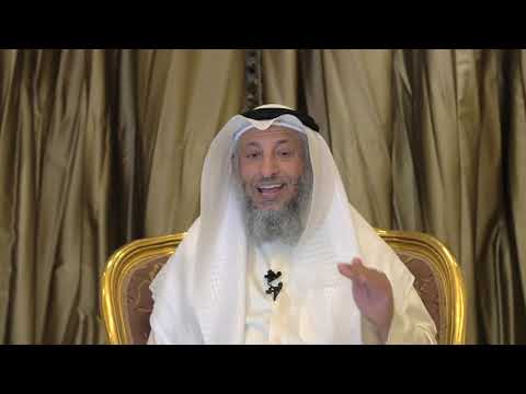 هل المطلقة طلقة ثالثة تجلس في بيت زوجها أو تخرج من المنزل الشيخ د عثمان الخميس