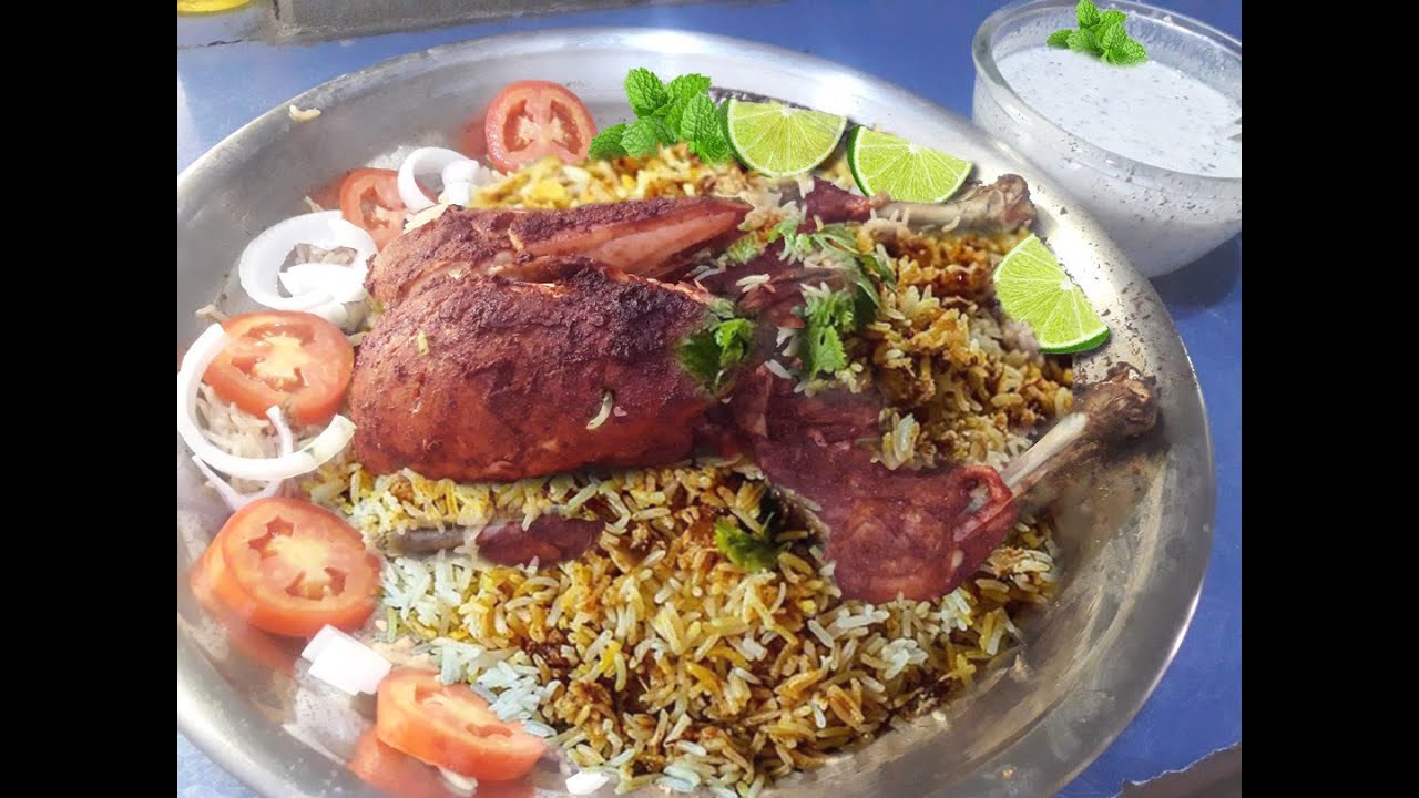 Sajji Pulao Recipe whole chicken Roasted Recipe Tasty chicken