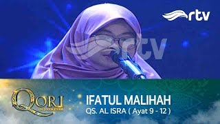 Ifatul Malihah - QS. AL ISRA (Ayat 9 - 12)