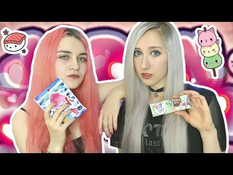 ვაგემოვენებთ იაპონურ ტკბილეულს!!! JAPAN CANDY BOX