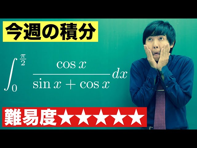 ☆S/Nは高校通算奪三振数と同じ145！☆
☆『大谷翔平プレミアムフォトミント』 yakyumaru (@yakyumaru1) / X